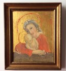 Framed Gouache Painting by Mary Muwll