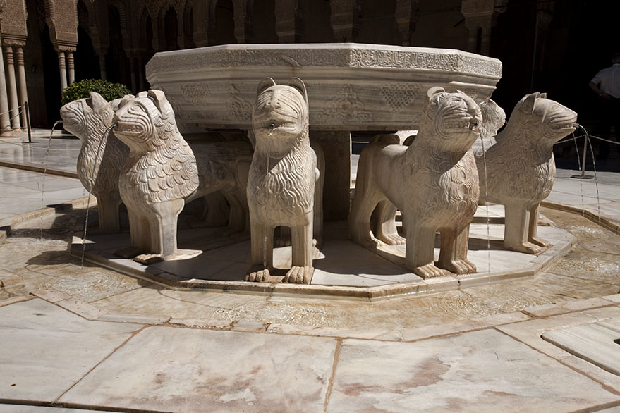 Patio of the Lions