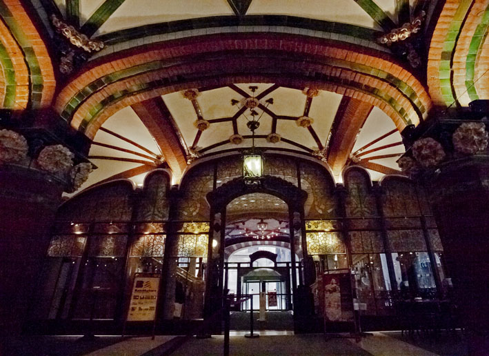 The Foyer