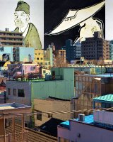 A city view 1