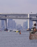 A hazy view under a bridge