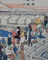 A hyakushou suffering of wrong personality syndrome at the gate of Enma-sama