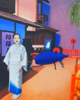 Giant blue beetle in Edo