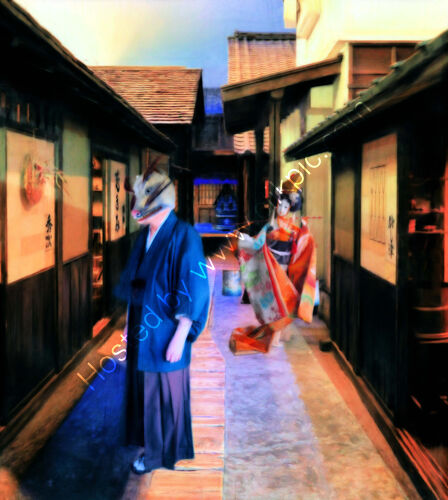 Kitsune and Matsukaze 1