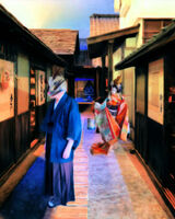 Kitsune and Matsukaze 1