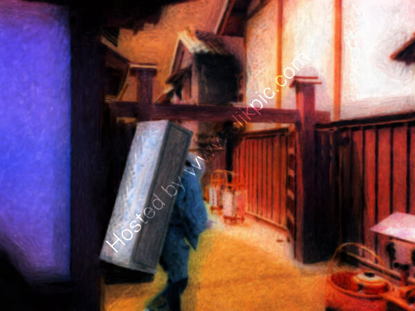 Tobacconist
