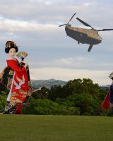 Two dolls and a helicopter