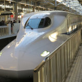 Bullet train