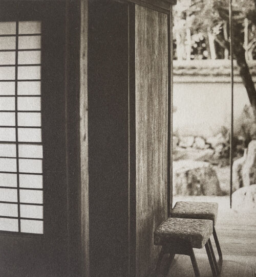 Meditations on Yamabiko