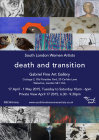 Death and Transition